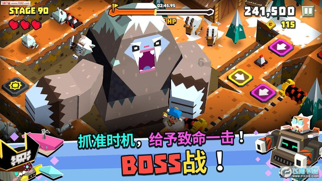 篮球大师
