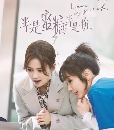清洁粉红房子