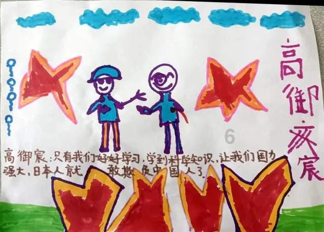 在连外籍人士暨外语人才 迎新春联谊会举办
