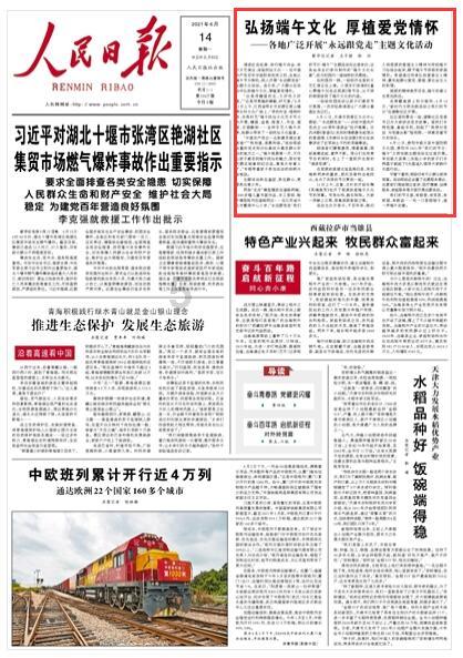 亏损加剧，牧原股份这份成绩单意味着什么